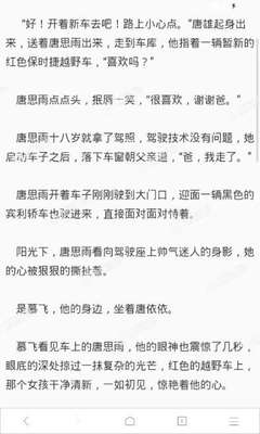 在菲律宾结婚的习俗有哪些呢，办理结婚证的费用高吗？_菲律宾签证网